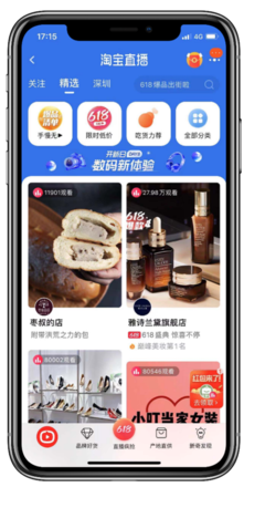 B2C自營商城系統開發